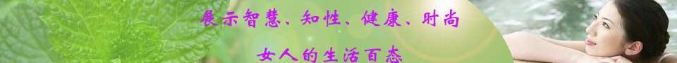 美容